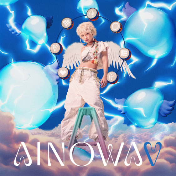 2nd EP「AINOWA」